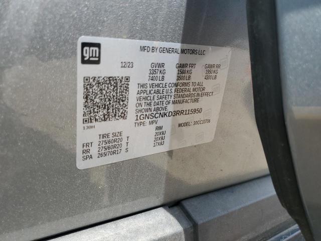 2024 CHEVROLET TAHOE C150 1GNSCNKD3RR115950