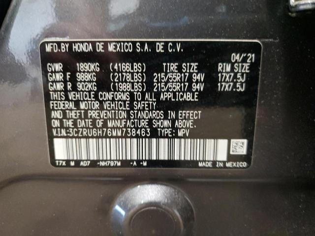 2021 HONDA HR-V EXL 3CZRU6H76MM738463
