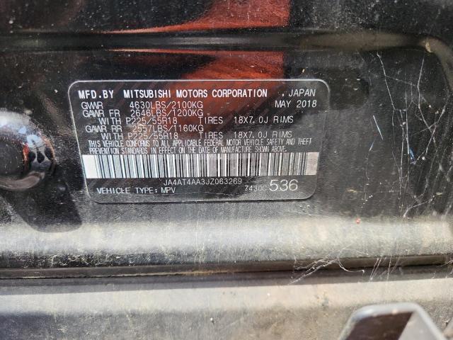 2018 MITSUBISHI ECLIPSE CR JA4AT4AA3JZ063269