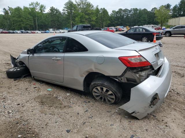 2010 HONDA CIVIC EX - 2HGFG1B88AH530424