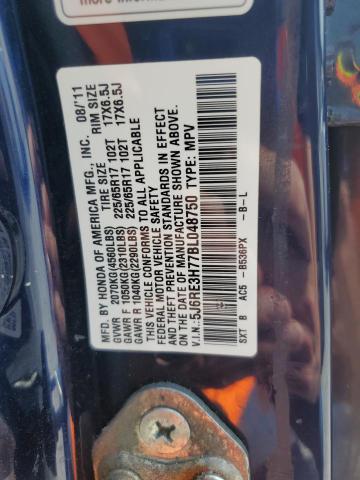 2011 HONDA CR-V EXL - 5J6RE3H77BL048750