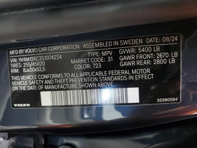 2025 VOLVO XC60 PLUS YV4M12RC3S1074224