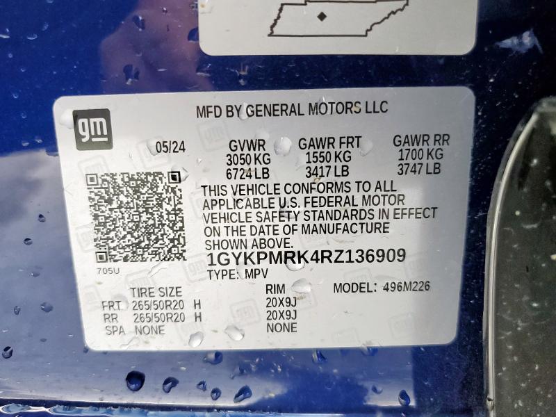 2024 CADILLAC LYRIQ TECH 1GYKPMRK4RZ136909