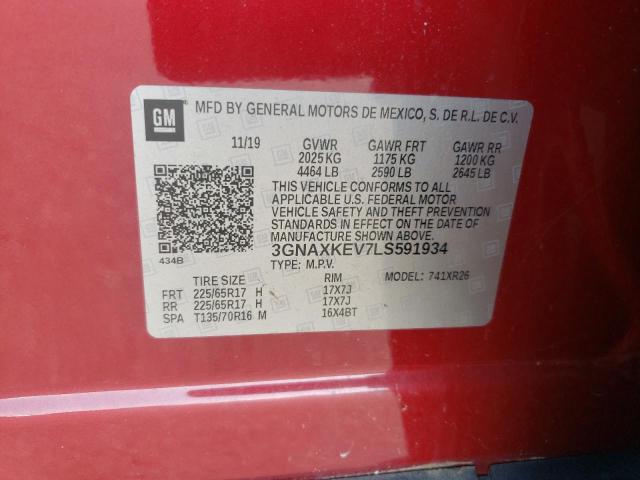 2020 CHEVROLET EQUINOX LT - 3GNAXKEV7LS591934