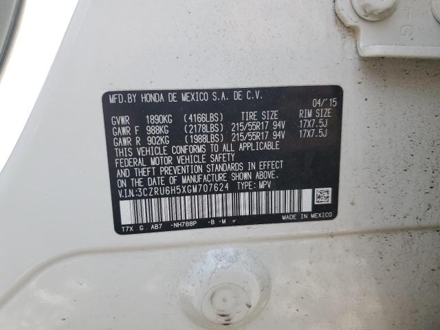 2016 HONDA HR-V EX - 3CZRU6H5XGM707624