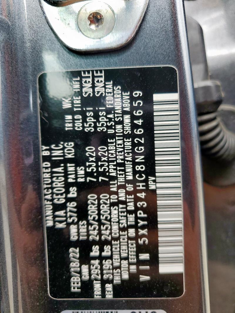 2022 KIA TELLURIDE - 5XYP34HC8NG264659