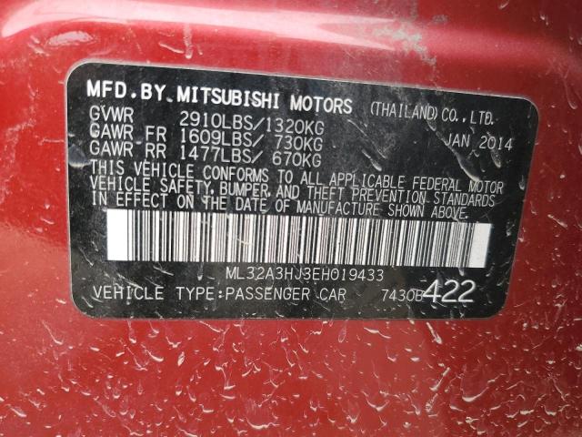 2014 MITSUBISHI MIRAGE - ML32A3HJ3EH019433