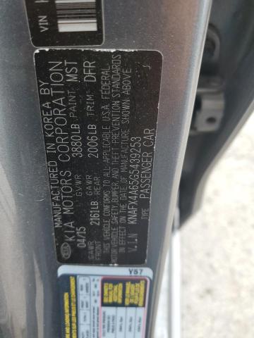 2016 KIA FORTE LX - KNAFX4A65G5439253