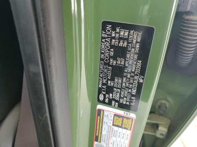 2020 KIA SOUL EX KNDJ33AU8L7103984