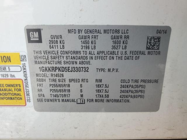 2014 GMC ACADIA SLE - 1GKKRPKD5EJ330732