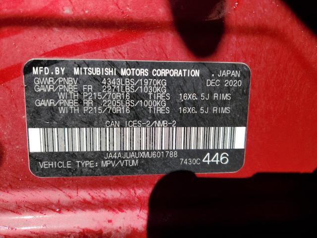 2021 MITSUBISHI RVR ES JA4AJUAUXMU601788