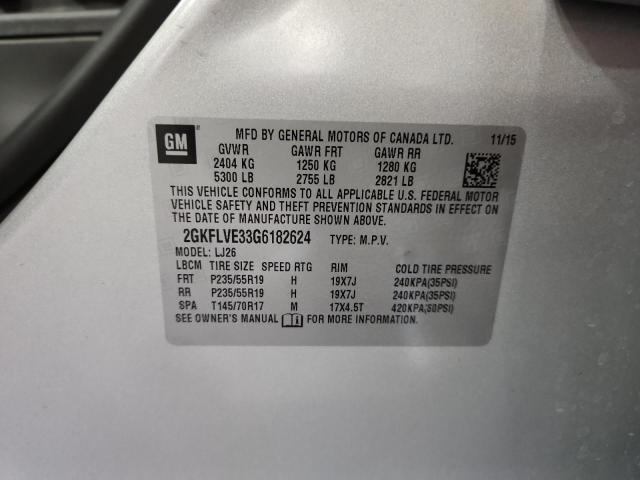 2016 GMC TERRAIN DE - 2GKFLVE33G6182624