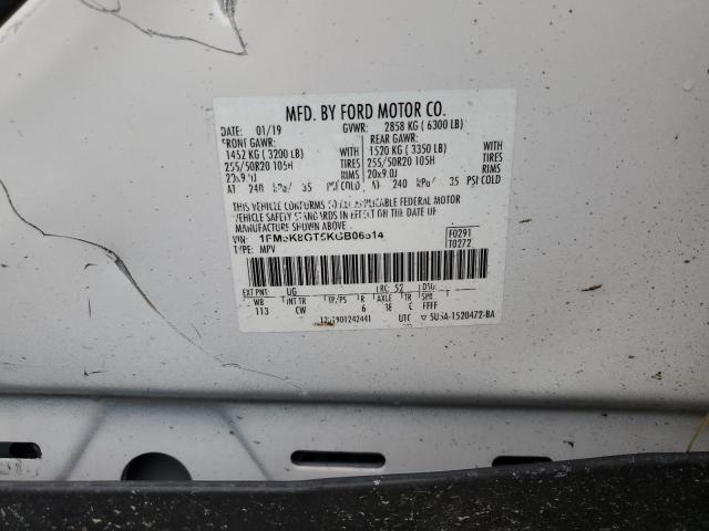 2019 FORD EXPLORER S - 1FM5K8GT5KGB06514