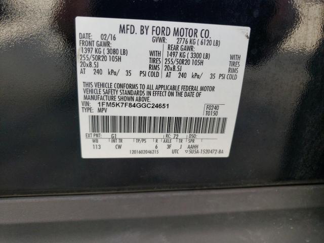 2016 FORD EXPLORER L - 1FM5K7F84GGC24651