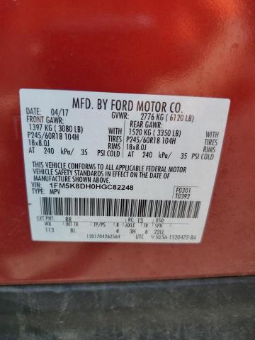 2017 FORD EXPLORER X - 1FM5K8DH0HGC82248