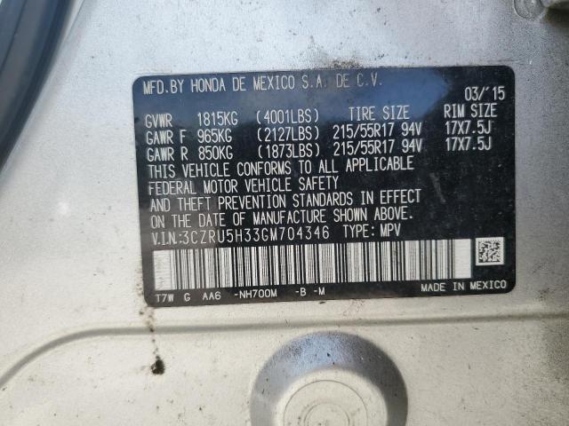 2016 HONDA HR-V LX 3CZRU5H33GM704346