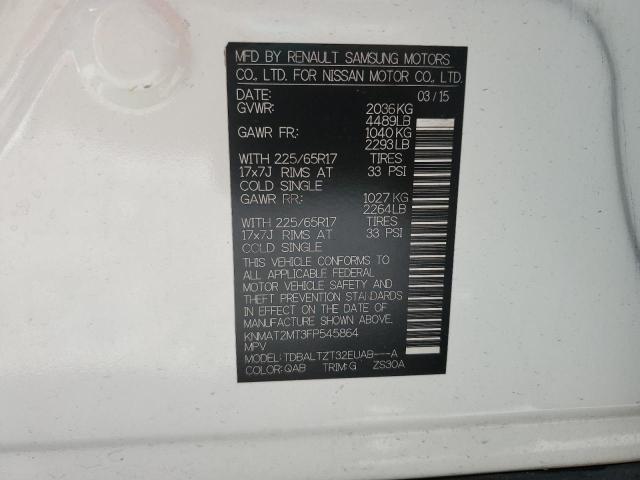 2015 NISSAN ROGUE S - KNMAT2MT3FP545864