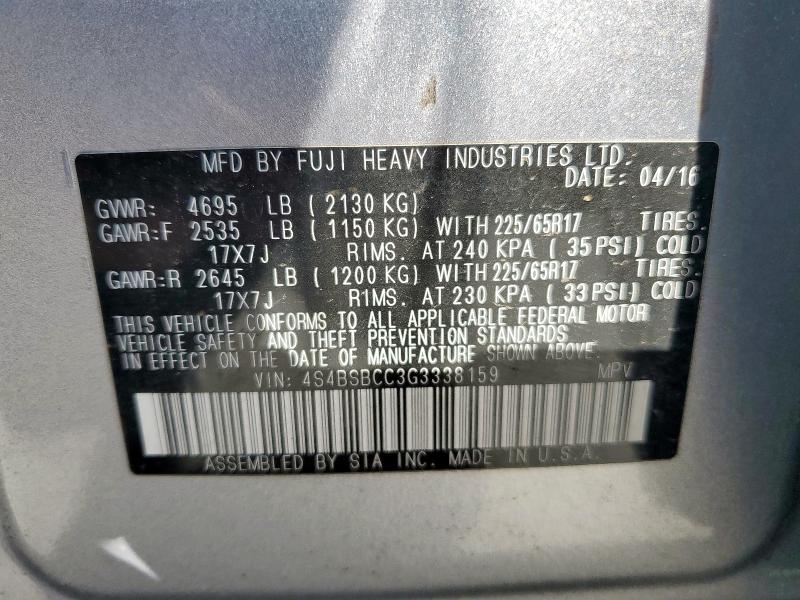 2016 SUBARU OUTBACK 2. - 4S4BSBCC3G3338159