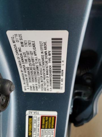2016 HONDA CR-V EX 2HKRM4H53GH685434