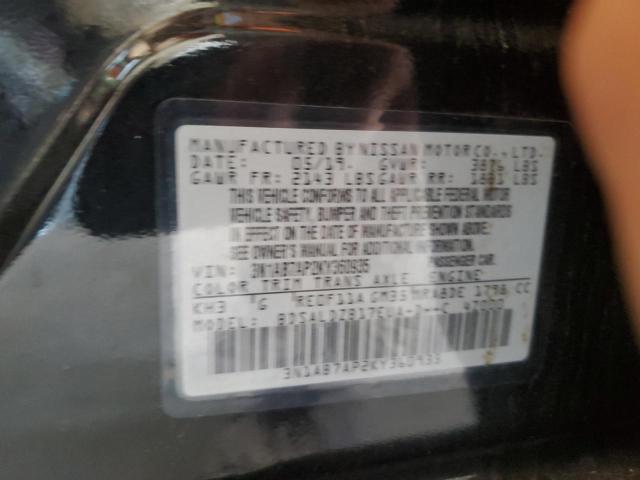 2019 NISSAN SENTRA S 3N1AB7AP2KY360935