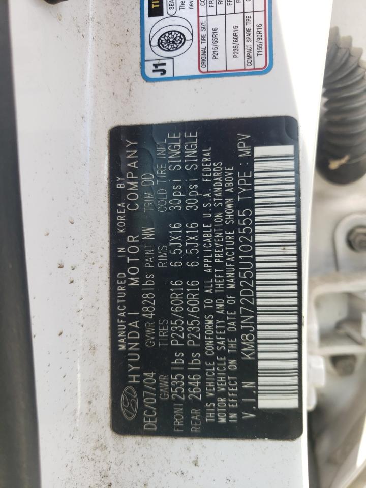 Lot #3293358444 2005 HYUNDAI TUCSON GLS