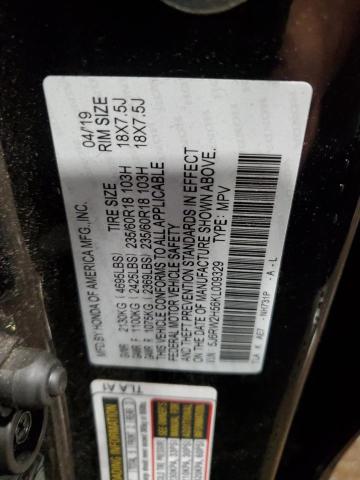 2019 HONDA CR-V EX - 5J6RW2H56KL009329
