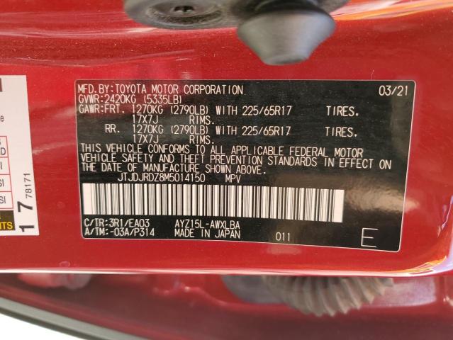 2021 LEXUS NX 300H BA JTJDJRDZ8M5014150