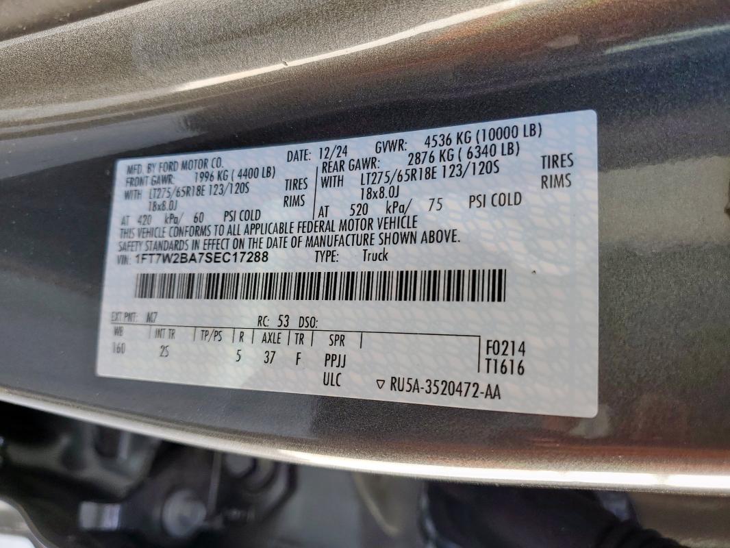 2025 FORD F250 SUPER - 1FT7W2BA7SEC17288