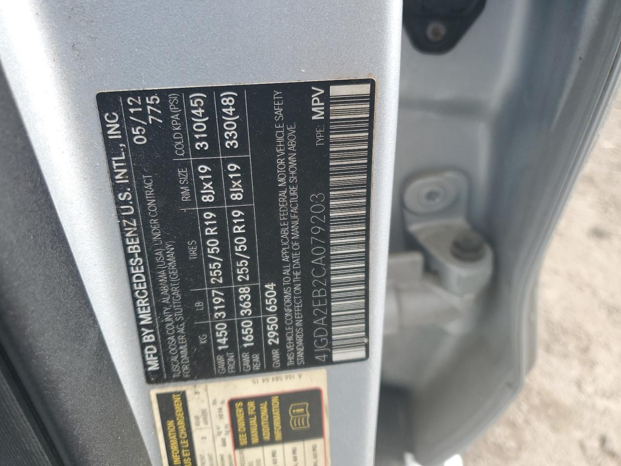 MERCEDES-BENZ M-CLASS 350 BLUETEC