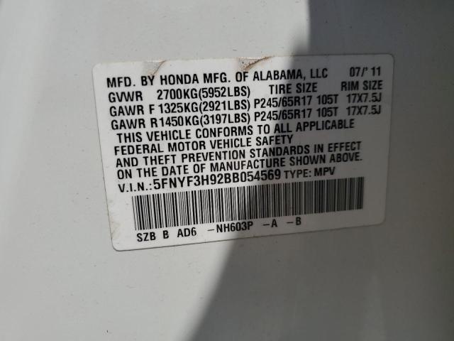 2011 HONDA PILOT TOURING #3291297460