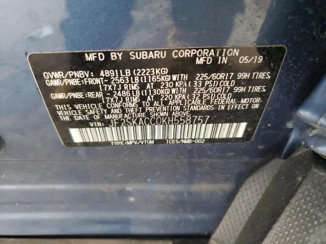 2019 SUBARU FORESTER JF2SKACC0KH558757
