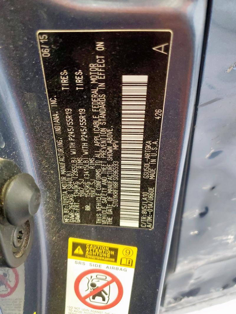 2015 TOYOTA HIGHLANDER 5TDYKRFH8FS096593