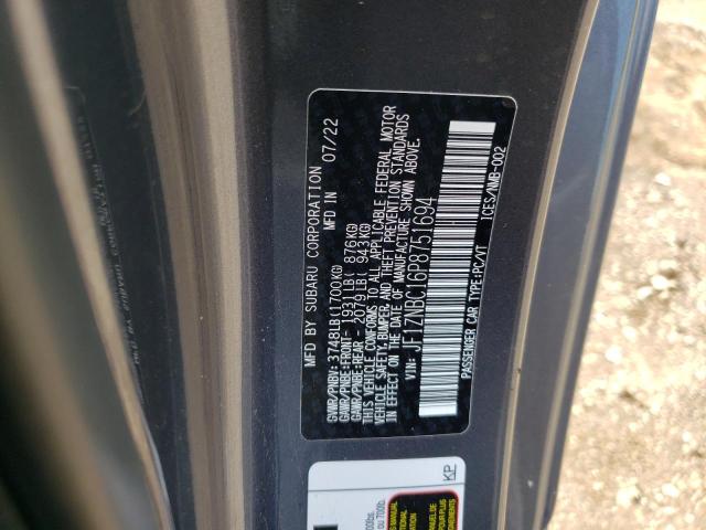 2023 TOYOTA GR 86 JF1ZNBC16P8751694