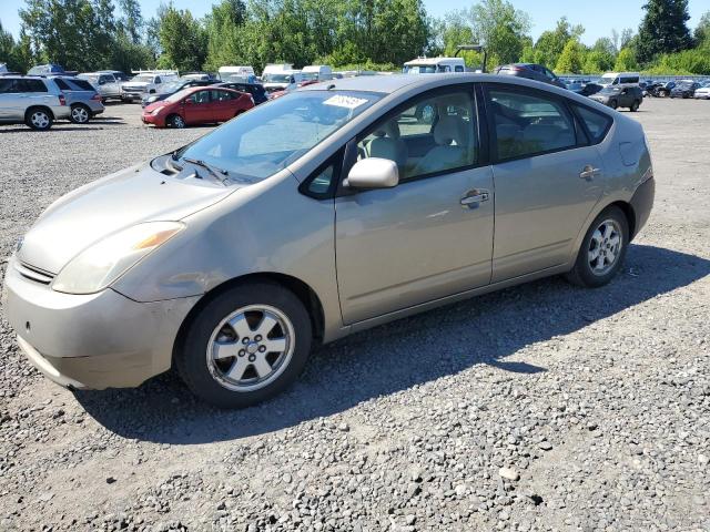 TOYOTA PRIUS V