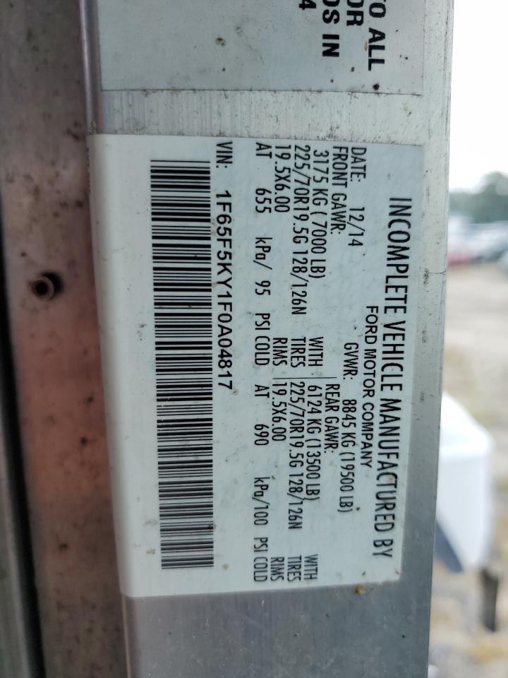 Lot #3262008474 2015 FORD F59