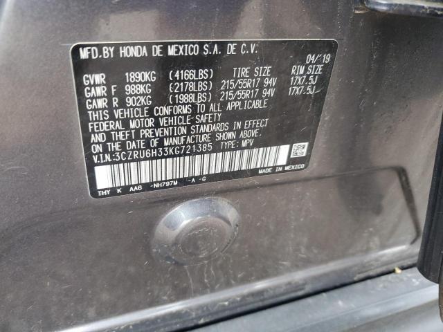 2019 HONDA HR-V LX 3CZRU6H33KG721385