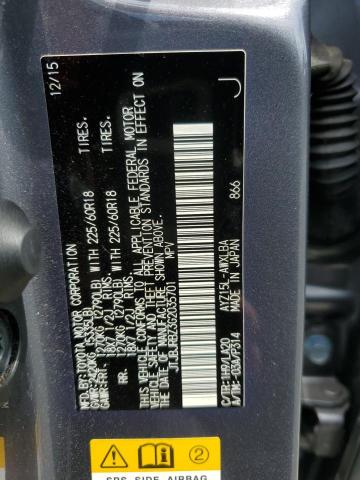 2016 LEXUS NX 300H JTJBJRBZ3G2035701
