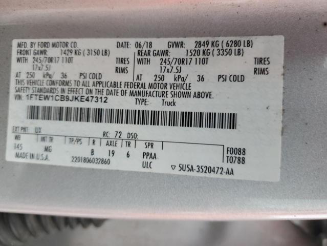2018 FORD F150 SUPER - 1FTEW1CB9JKE47312
