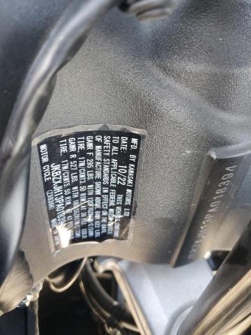 2023 KAWASAKI ZX636 K JKBZXJH13PA018394