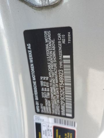 2012 MINI COOPER S C #3310435297