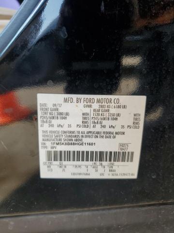 2017 FORD EXPLORER - 1FM5K8B88HGE11601