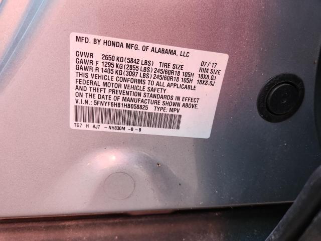 2017 HONDA PILOT EXL - 5FNYF6H81HB058825