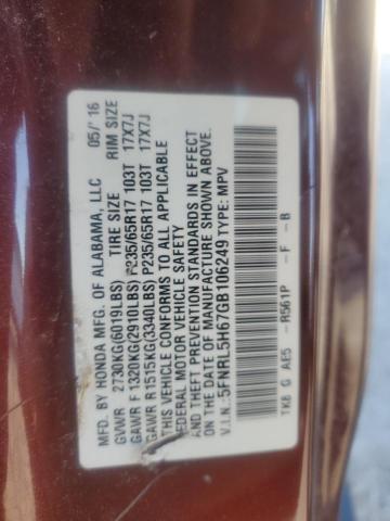 2016 HONDA ODYSSEY EX 5FNRL5H67GB106249