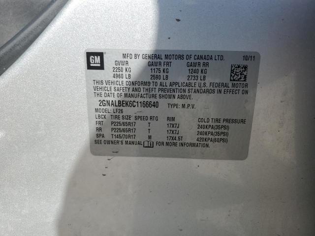 2012 CHEVROLET EQUINOX LS - 2GNALBEK6C1166640