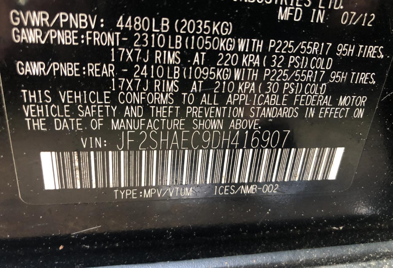 SUBARU FORESTER LIMITED