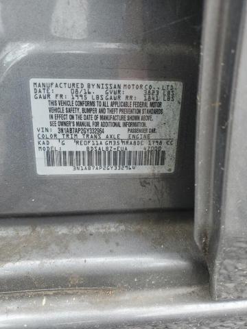 2016 NISSAN SENTRA S - 3N1AB7AP2GY332964