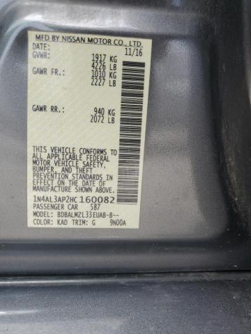 2017 NISSAN ALTIMA 2.5 - 1N4AL3AP2HC160082