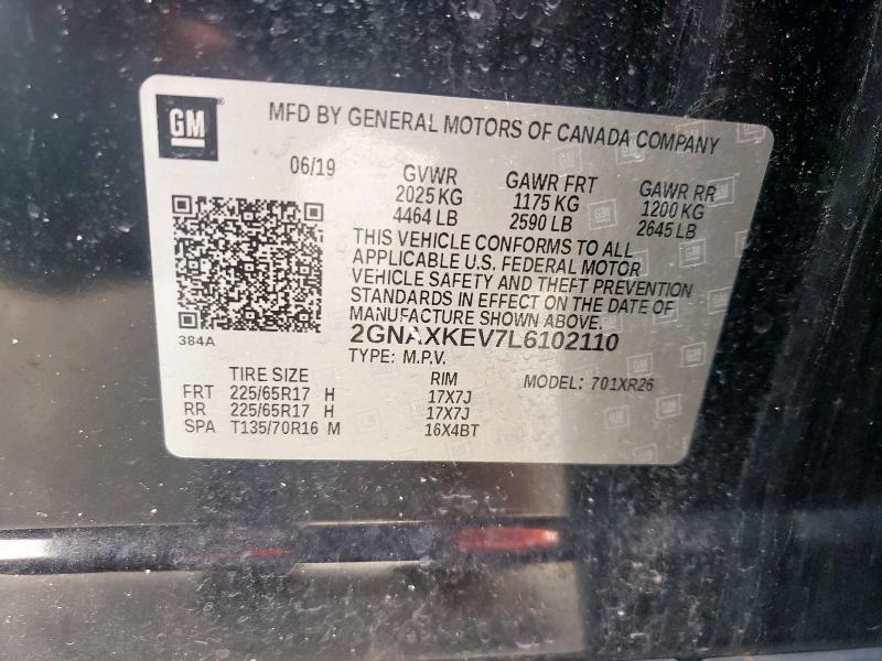 2020 CHEVROLET EQUINOX LT - 2GNAXKEV7L6102110