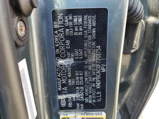 2015 KIA SPORTAGE L - KNDPBCAC0F7701754