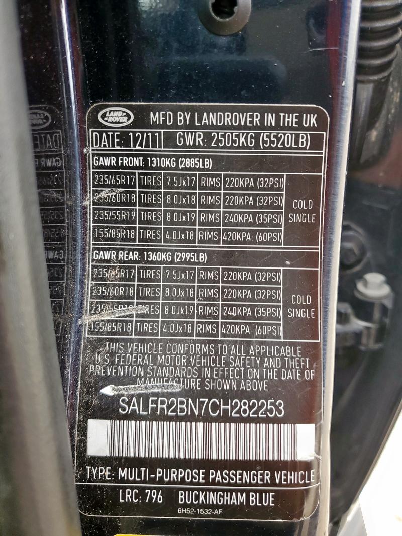 2012 LAND ROVER LR2 HSE - SALFR2BN7CH282253